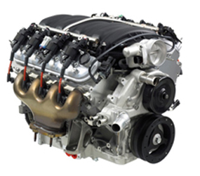 B2090 Engine